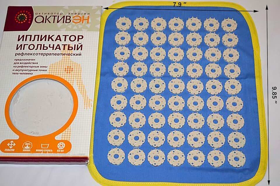 Kuznetsov Acupressure Massage Mat аппликатор кузнецова (1)